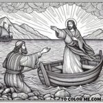 Sea of Tiberias Saint: St. Bartholomew Activity