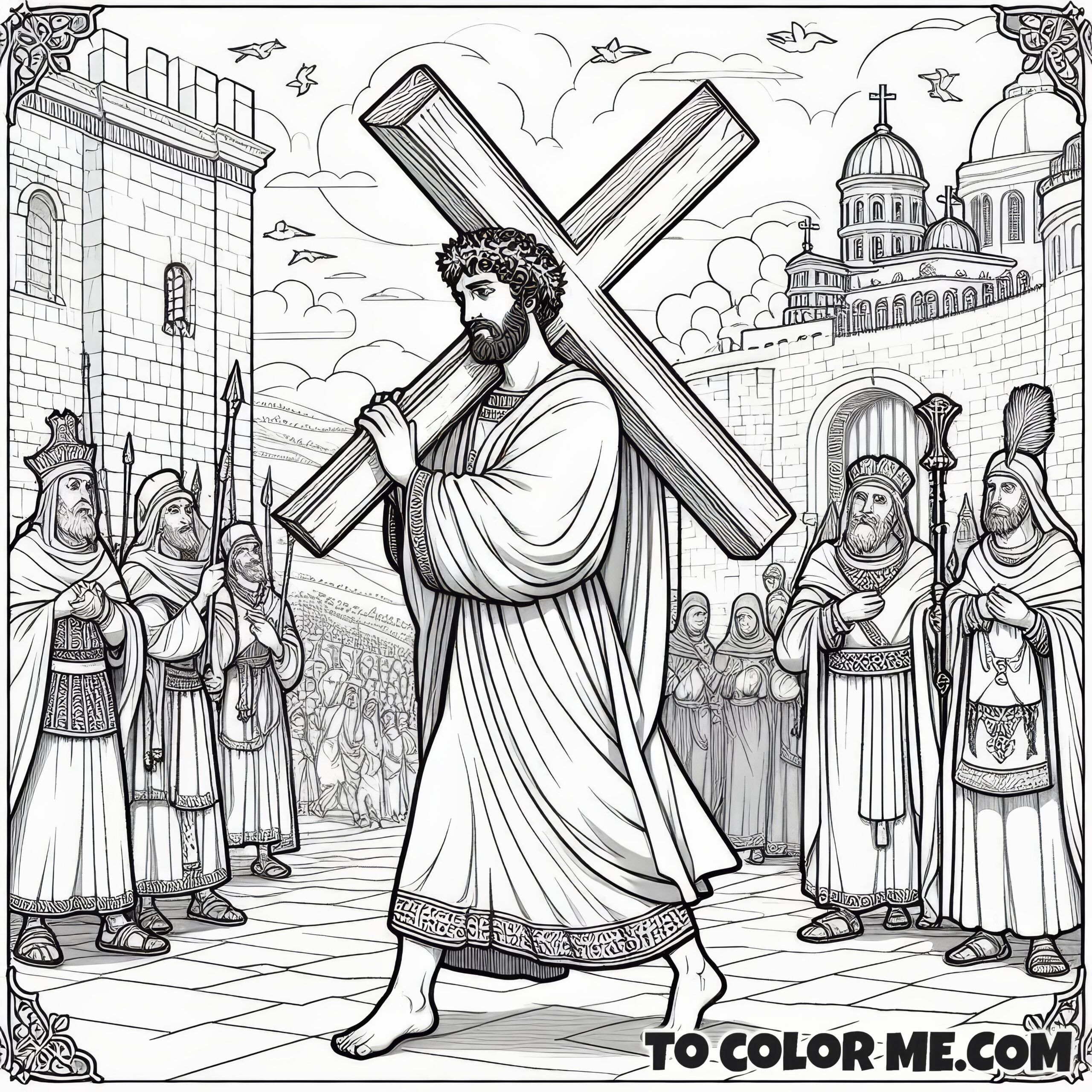 Constantinian Legacy: Holy Cross Exaltation History Page